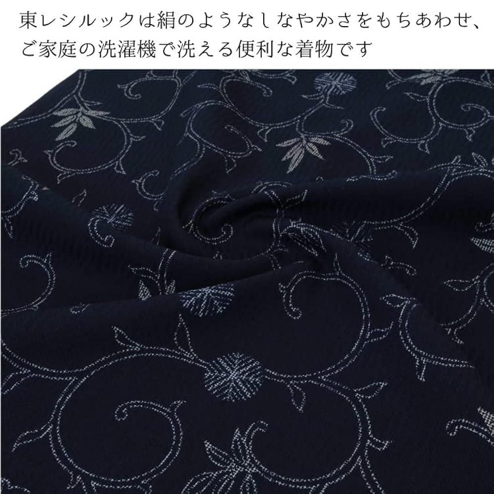Amazon | 東レ シルック 反物 夏物 夏塩沢 洗える着物 小紋 紬